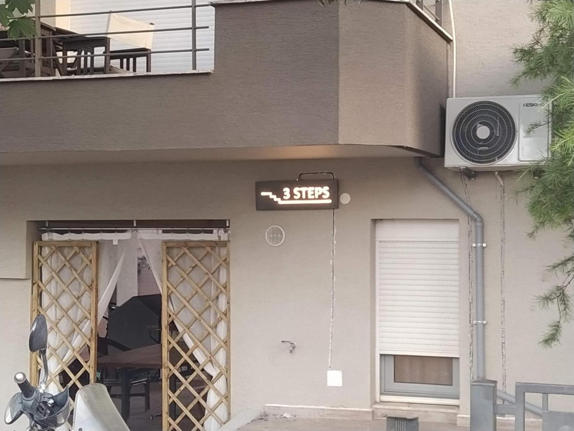 알렉산드로폴리스 3 Steps 아파트 외부 사진